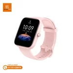 Amazfit BIP 3 Pro Smartwatch Global Version