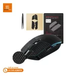 Hotline Games Mouse Grip Tape