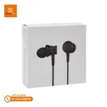 Xiaomi In Ear Headphones Basic