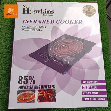 Hawkins Infrared Cooker