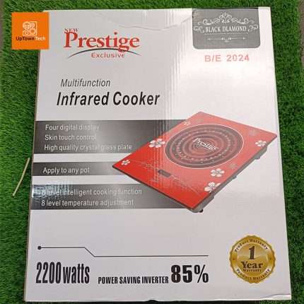 Prestige Multifunction Infrared Cooker